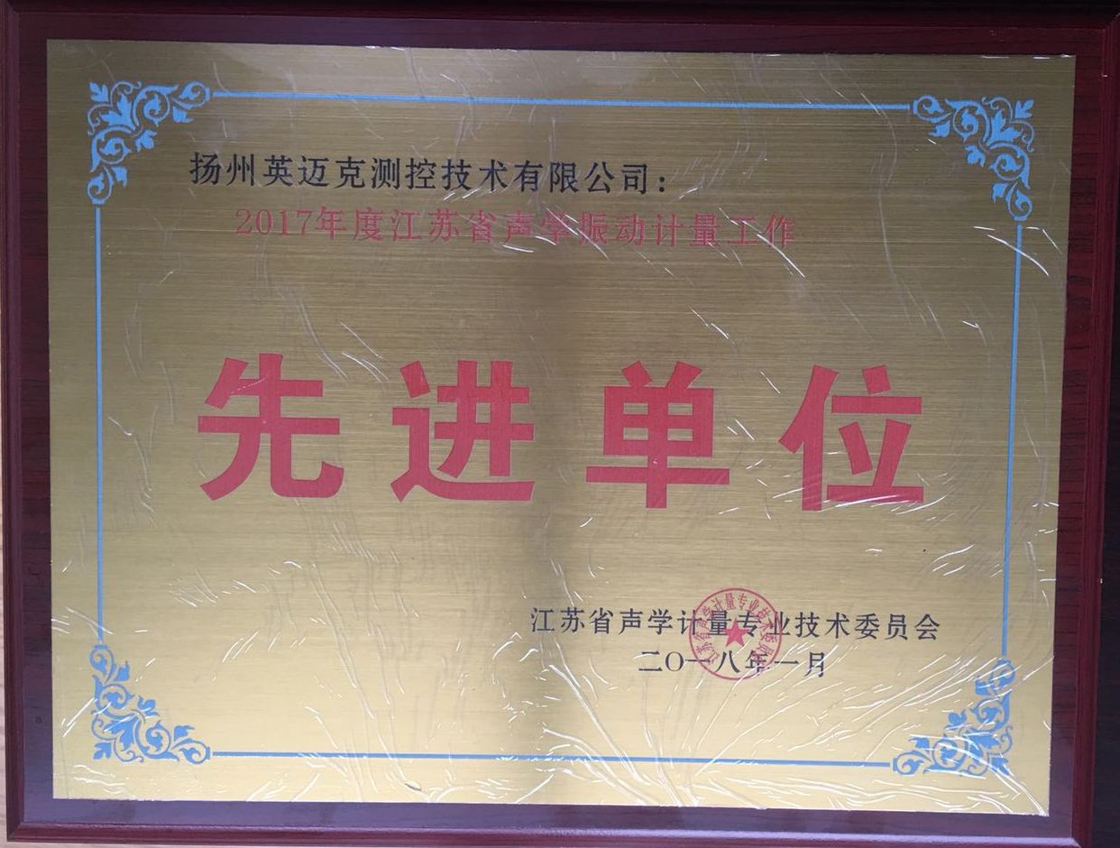 1527579894502358.jpg 圖片關(guān)鍵詞