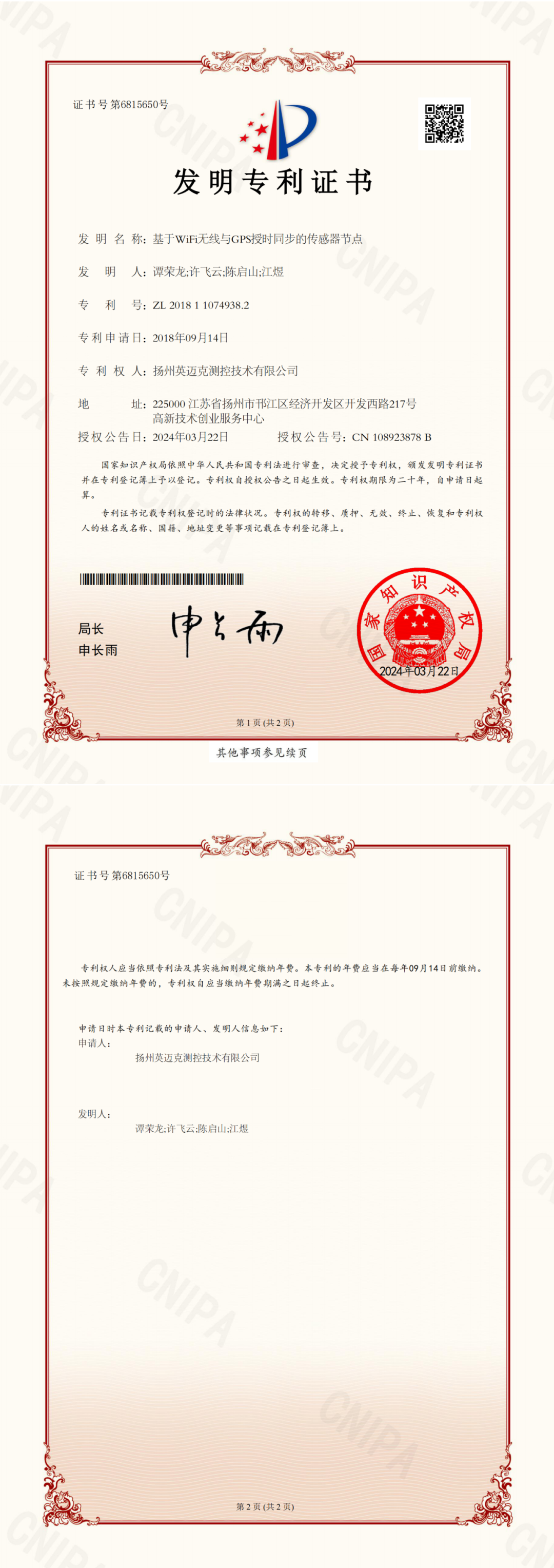 圖片關(guān)鍵詞 圖片關(guān)鍵詞